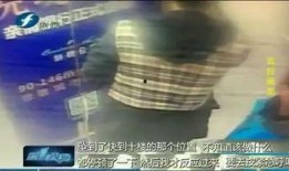 重庆张先生最新爆料完整