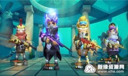 香肠派对大转盘最新爆料,惊喜福利等你来拿！