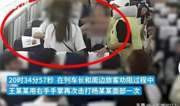 重庆王女士最新爆料视频,揭秘惊人内幕！